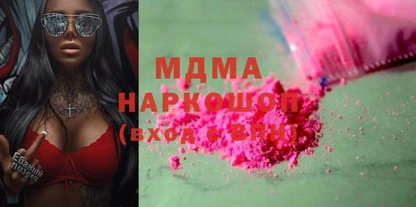 jwh Бородино