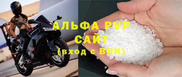 дистиллят марихуана Богородицк