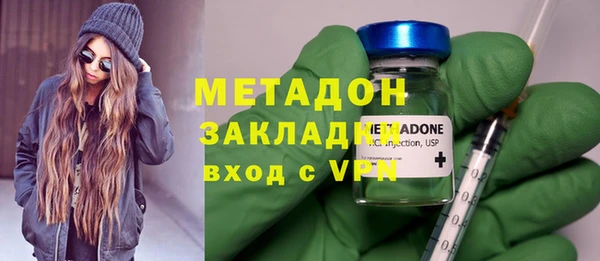 mdpv Богородск