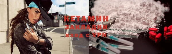 jwh Бородино