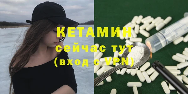 амфетамин Богданович