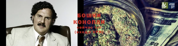 дистиллят марихуана Богородицк