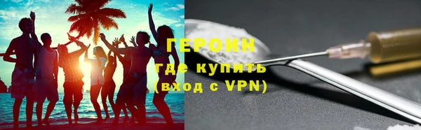 mdpv Богородск