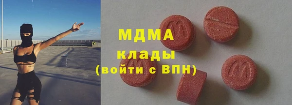 jwh Бородино