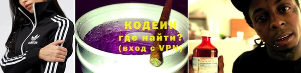 дистиллят марихуана Богородицк