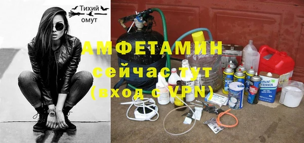 дистиллят марихуана Богородицк