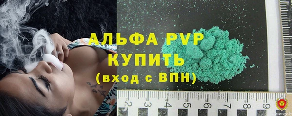 амфетамин Богданович