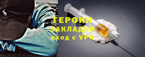 амфетамин Богданович