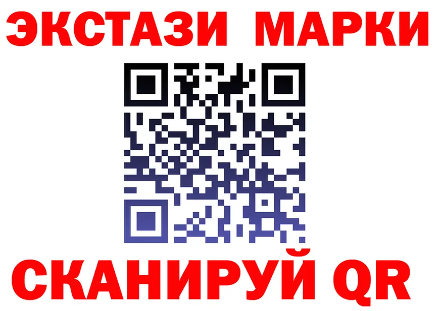 MDMA молли зеркало shop KRAKEN Мариинск