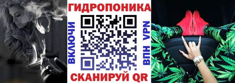 Шишки марихуана SATIVA & INDICA Мариинск